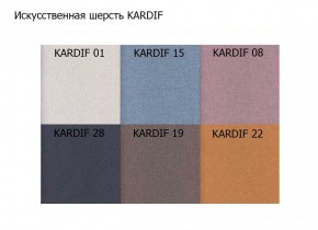 Диван двухместный Алекто искусственная шерсть KARDIF в Сургуте - surgut.mebel24.online | фото 3