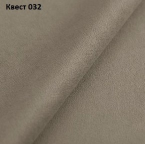 Диван Элита-2 (ПЗ) с выдвижной оттоманкой в Сургуте - surgut.mebel24.online | фото 23