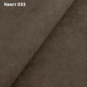 Диван Элита-2 (ПЗ) с выдвижной оттоманкой в Сургуте - surgut.mebel24.online | фото 24