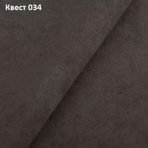 Диван Элита-2 (ПЗ) с выдвижной оттоманкой в Сургуте - surgut.mebel24.online | фото 25