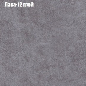 Диван Феникс 2 (ткань до 300) в Сургуте - surgut.mebel24.online | фото 18