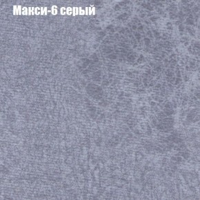 Диван Феникс 2 (ткань до 300) в Сургуте - surgut.mebel24.online | фото 25