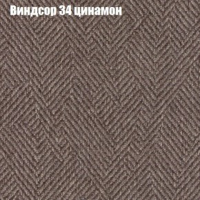 Диван Феникс 2 (ткань до 300) в Сургуте - surgut.mebel24.online | фото 64