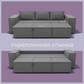 Диван Хилтон-2 (ПЗ) в Сургуте - surgut.mebel24.online | фото 4