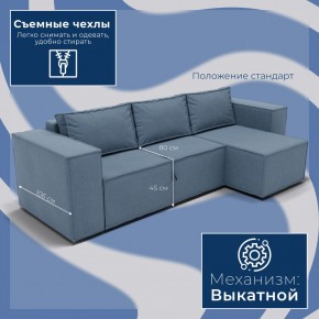 Диван Хилтон-3 угловой (ПЗ) в Сургуте - surgut.mebel24.online | фото 3