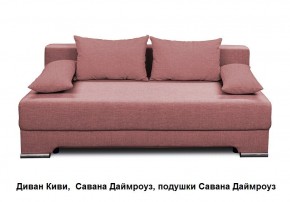 Диван Киви 1 без подлокотников в Сургуте - surgut.mebel24.online | фото 7