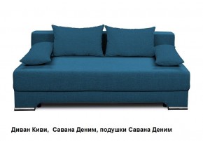 Диван Киви 1 без подлокотников в Сургуте - surgut.mebel24.online | фото 8