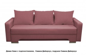 Диван Киви 2 с подлокотниками в Сургуте - surgut.mebel24.online | фото 14