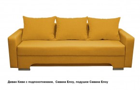 Диван Киви 2 с подлокотниками в Сургуте - surgut.mebel24.online | фото 16