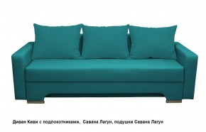 Диван Киви 2 с подлокотниками в Сургуте - surgut.mebel24.online | фото 17