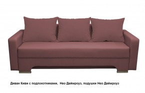 Диван Киви 2 с подлокотниками в Сургуте - surgut.mebel24.online | фото 11