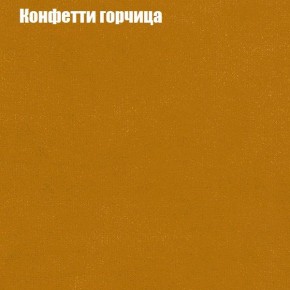 Диван Комбо 2 (ткань до 300) в Сургуте - surgut.mebel24.online | фото 20