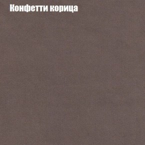 Диван Комбо 2 (ткань до 300) в Сургуте - surgut.mebel24.online | фото 22