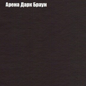 Диван Комбо 2 (ткань до 300) в Сургуте - surgut.mebel24.online | фото 5
