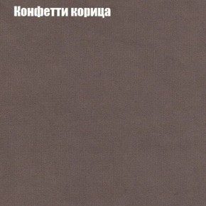 Диван Комбо 4 (ткань до 300) в Сургуте - surgut.mebel24.online | фото 21