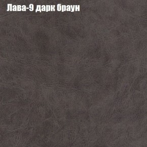 Диван Комбо 4 (ткань до 300) в Сургуте - surgut.mebel24.online | фото 26