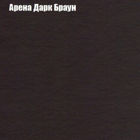 Диван Комбо 4 (ткань до 300) в Сургуте - surgut.mebel24.online | фото 4