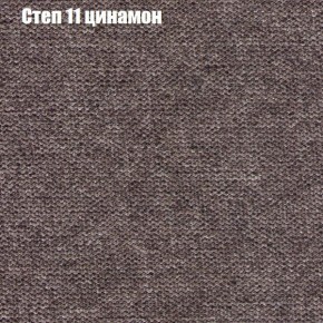 Диван Комбо 4 (ткань до 300) в Сургуте - surgut.mebel24.online | фото 47