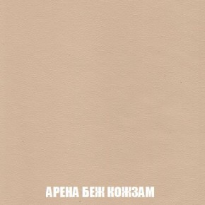 Диван Кристалл (ткань до 300) Боннель в Сургуте - surgut.mebel24.online | фото 19