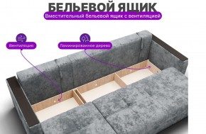 Диван Лофт-2 с выдвижной оттоманкой (НПБ) в Сургуте - surgut.mebel24.online | фото 6