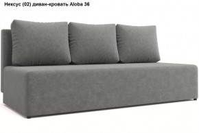 Диван Нексус в Сургуте - surgut.mebel24.online | фото 6