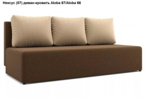 Диван Нексус в Сургуте - surgut.mebel24.online | фото 7