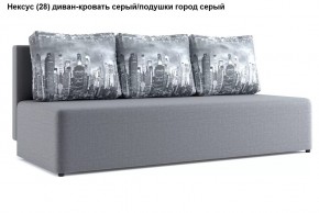 Диван Нексус в Сургуте - surgut.mebel24.online | фото 9