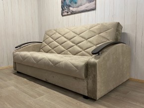 Диван Престиж-16 (НПБ+МДФ) велюр Candy 6 в Сургуте - surgut.mebel24.online | фото 3