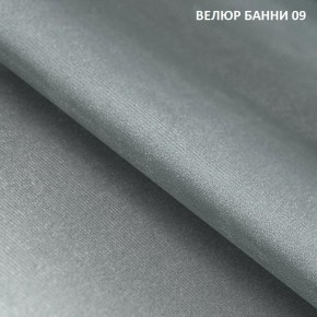 Диван прямой Gerad 11002 (ткань Банни 13) в Сургуте - surgut.mebel24.online | фото 12