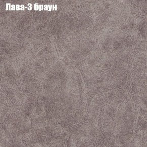 Диван Рио 2 (ткань до 300) в Сургуте - surgut.mebel24.online | фото 15
