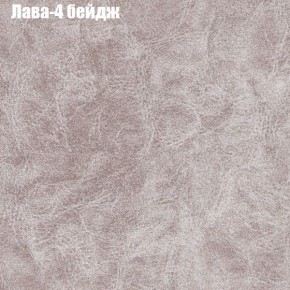 Диван Рио 2 (ткань до 300) в Сургуте - surgut.mebel24.online | фото 16