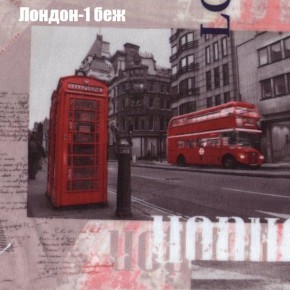 Диван Рио 2 (ткань до 300) в Сургуте - surgut.mebel24.online | фото 20