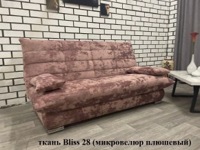 Диван Сноуден (Snowden) НПБ ткань до 500 руб. в Сургуте - surgut.mebel24.online | фото