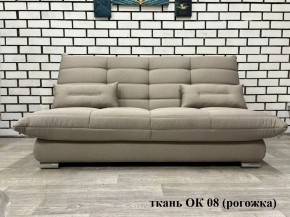 Диван Сноуден (Snowden) ППУ ткань до 300 руб. в Сургуте - surgut.mebel24.online | фото