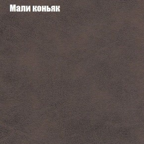 Диван угловой КОМБО-1 МДУ (ткань до 300) в Сургуте - surgut.mebel24.online | фото 14