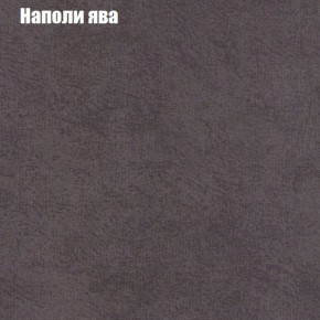 Диван угловой КОМБО-1 МДУ (ткань до 300) в Сургуте - surgut.mebel24.online | фото 19