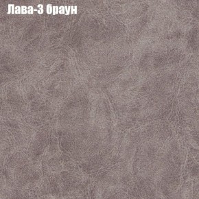 Диван угловой КОМБО-1 МДУ (ткань до 300) в Сургуте - surgut.mebel24.online | фото 2