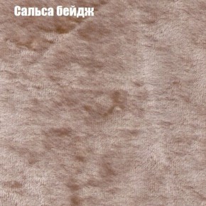 Диван угловой КОМБО-1 МДУ (ткань до 300) в Сургуте - surgut.mebel24.online | фото 20