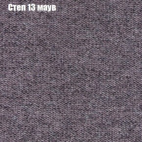 Диван угловой КОМБО-1 МДУ (ткань до 300) в Сургуте - surgut.mebel24.online | фото 26