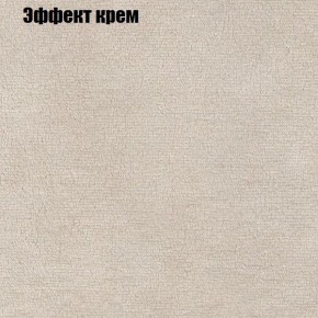 Диван угловой КОМБО-1 МДУ (ткань до 300) в Сургуте - surgut.mebel24.online | фото 39