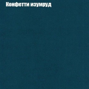 Диван угловой КОМБО-1 МДУ (ткань до 300) в Сургуте - surgut.mebel24.online | фото 66