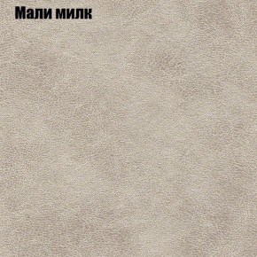 Диван угловой КОМБО-2 МДУ (ткань до 300) в Сургуте - surgut.mebel24.online | фото 37