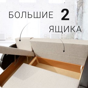 Диван угловой Юпитер (Боннель) в Сургуте - surgut.mebel24.online | фото 8