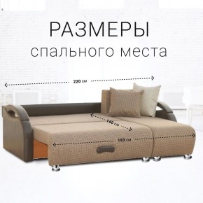 Диван угловой Юпитер Ратибор темный (ППУ) в Сургуте - surgut.mebel24.online | фото 3