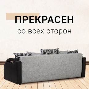 Диван Юпитер Аслан серый (ППУ) в Сургуте - surgut.mebel24.online | фото 6