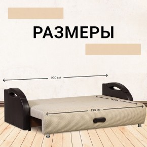 Диван Юпитер Ратибор светлый (ППУ) в Сургуте - surgut.mebel24.online | фото 4