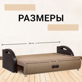 Диван Юпитер Ратибор темный (ППУ) в Сургуте - surgut.mebel24.online | фото 4