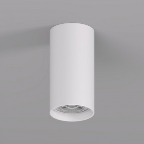 DK2008-WH Светильник накладной IP 20, 50 Вт, GU10, белый, алюминий в Сургуте - surgut.mebel24.online | фото 2