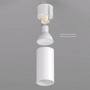 DK2008-WH Светильник накладной IP 20, 50 Вт, GU10, белый, алюминий в Сургуте - surgut.mebel24.online | фото 3