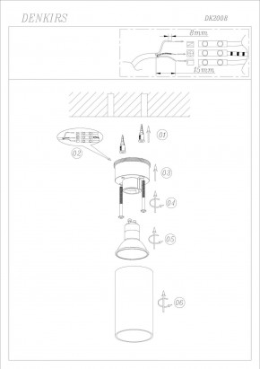 DK2008-WH Светильник накладной IP 20, 50 Вт, GU10, белый, алюминий в Сургуте - surgut.mebel24.online | фото 4